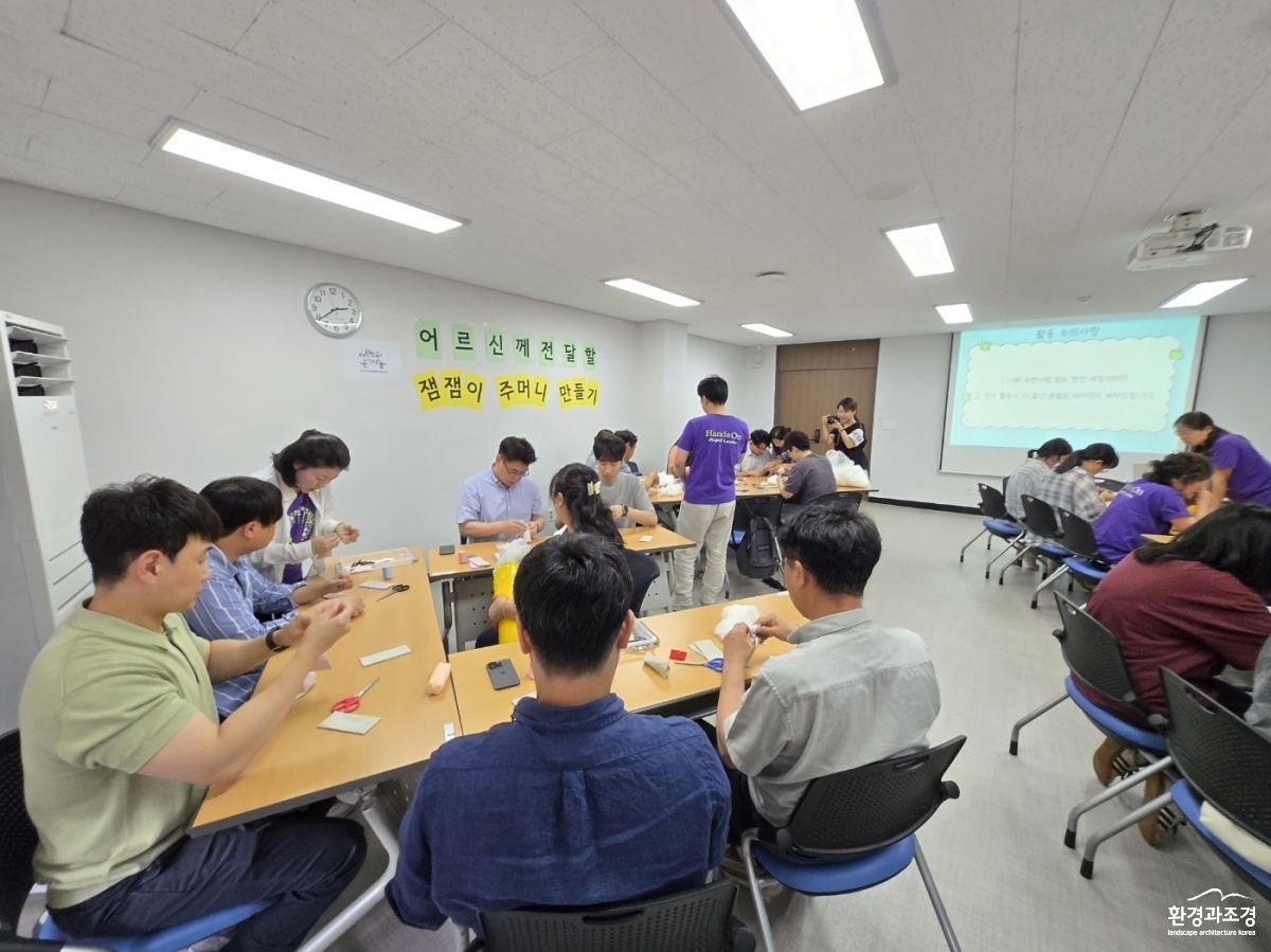 KakaoTalk_20250715_163213429_07.jpg