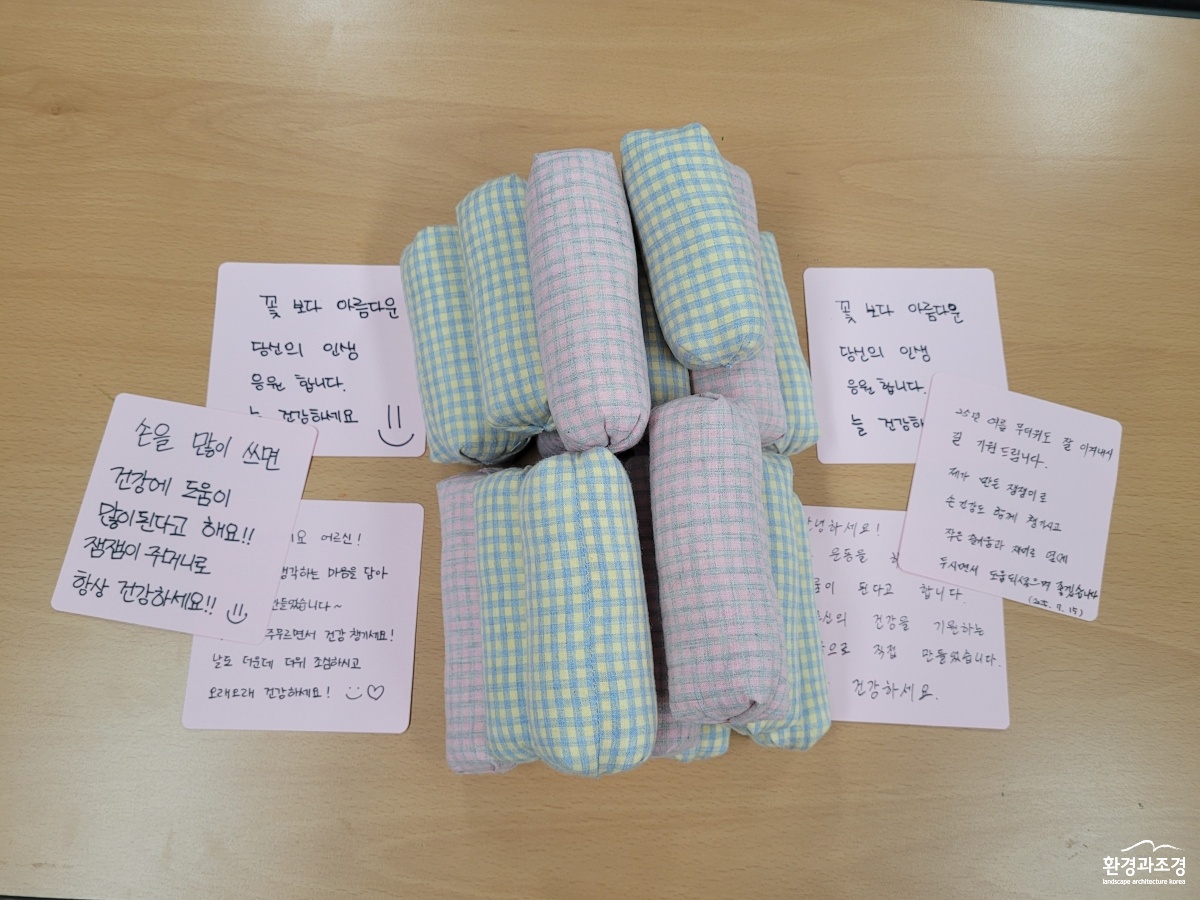 KakaoTalk_20250715_164437889_08.jpg
