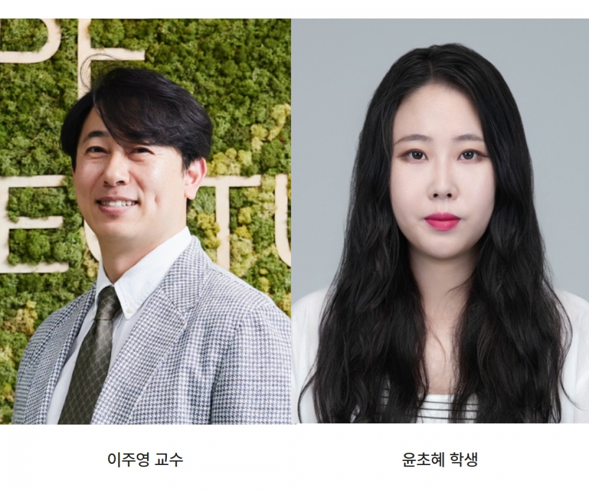두사람.jpg