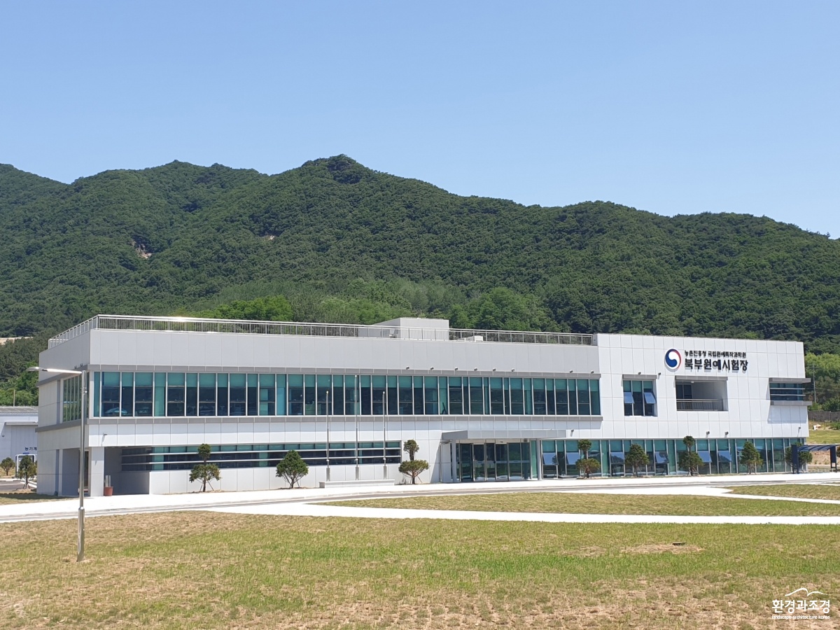 북부원예시험장.jpg