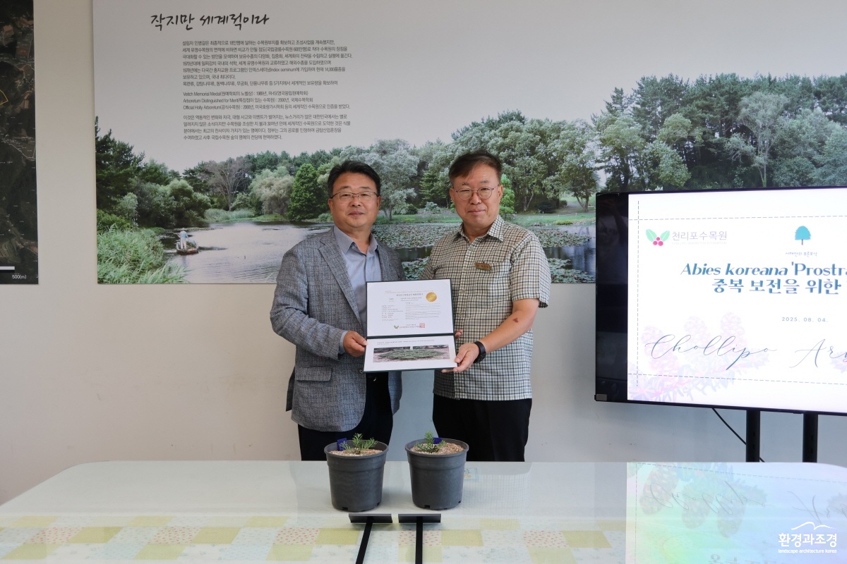 기증식.jpg