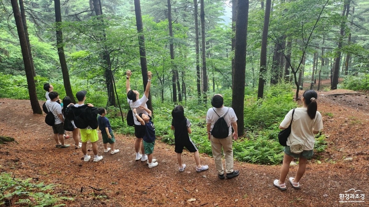포천하늘아래치유의숲(1).jpg