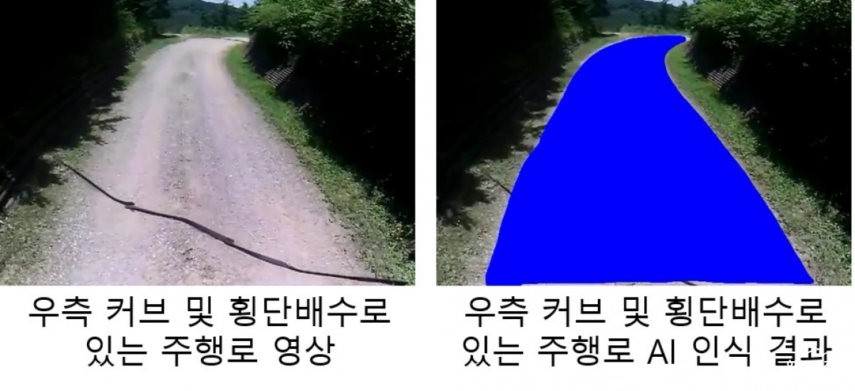 1. 탑재형 AI의 산림내 주행로 인식결과.jpg