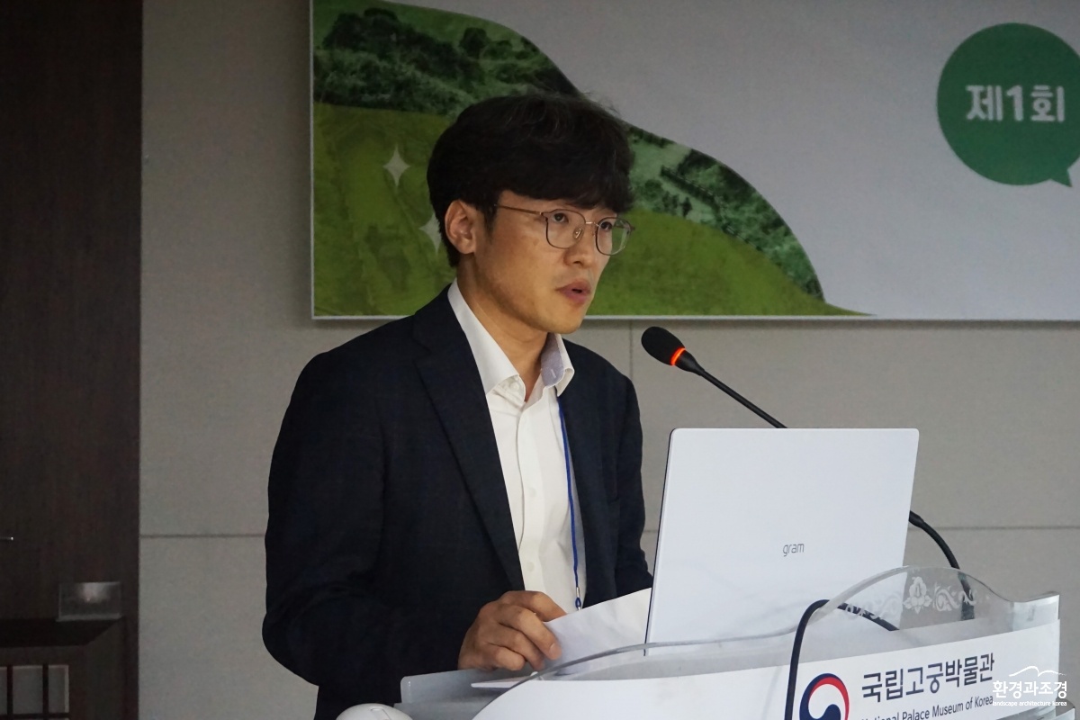 이상혁 자연유산국 주무관02.jpg