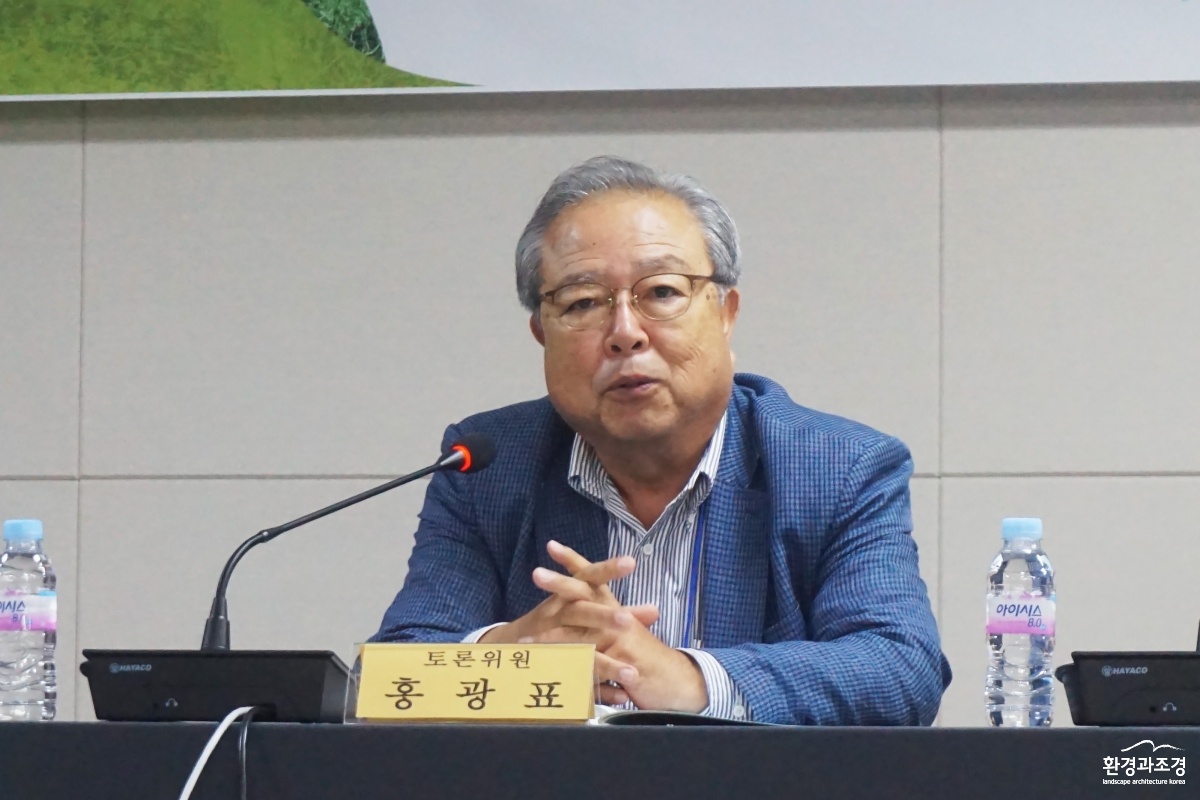홍광표 동국대 명예교수02.jpg
