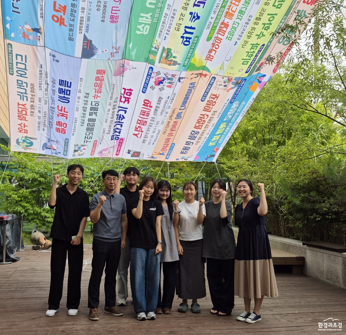 붙임 2. 서울특별시립강동청소년센터 친환경 차양막 설치 현장 2.jpg