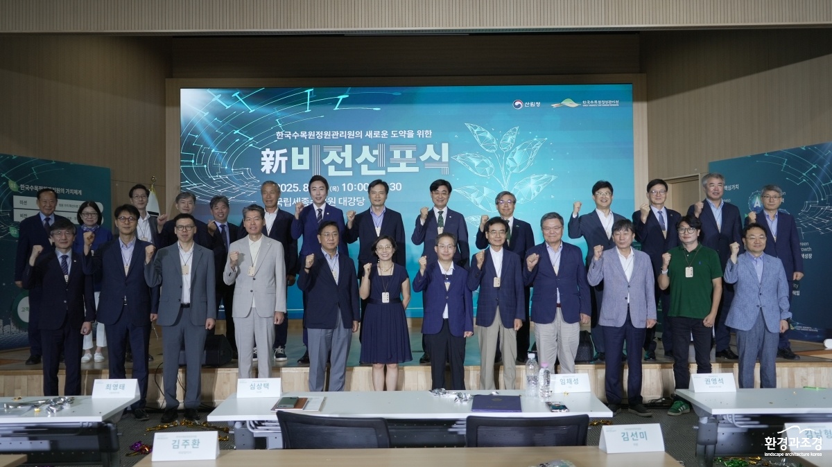 한수정 비전선포식 단체사진.JPG