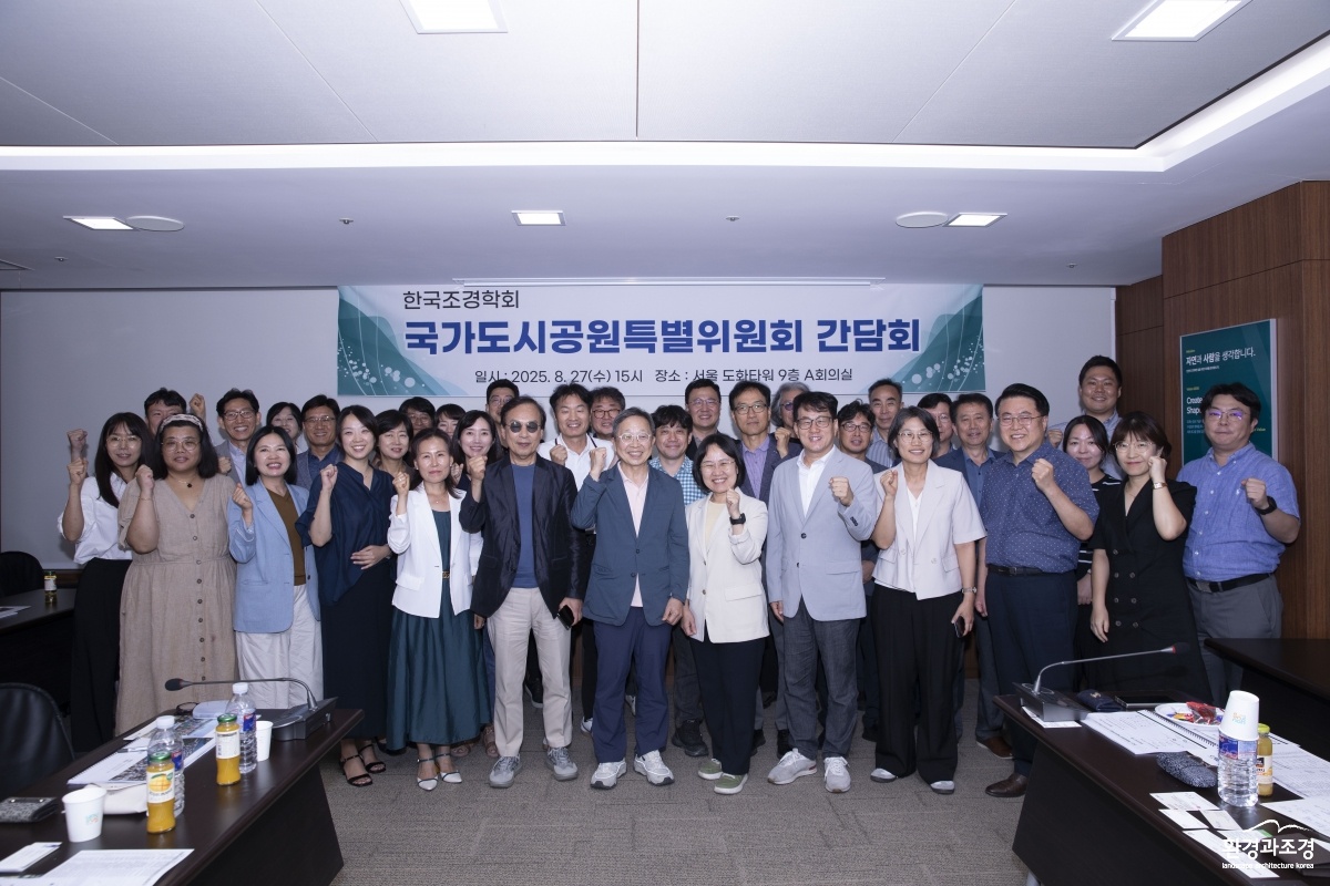 KakaoTalk_20250828_153619560.jpg