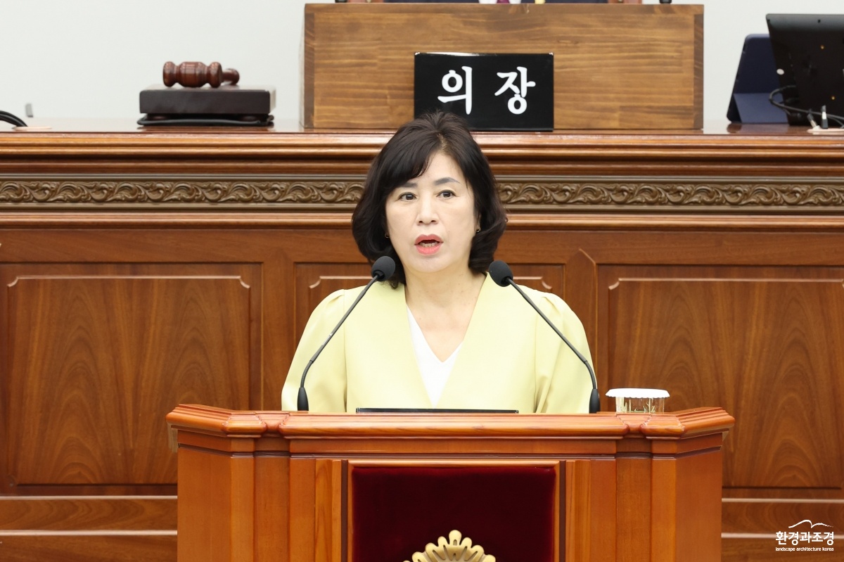 250901_건의안1_구점득 의원.jpg