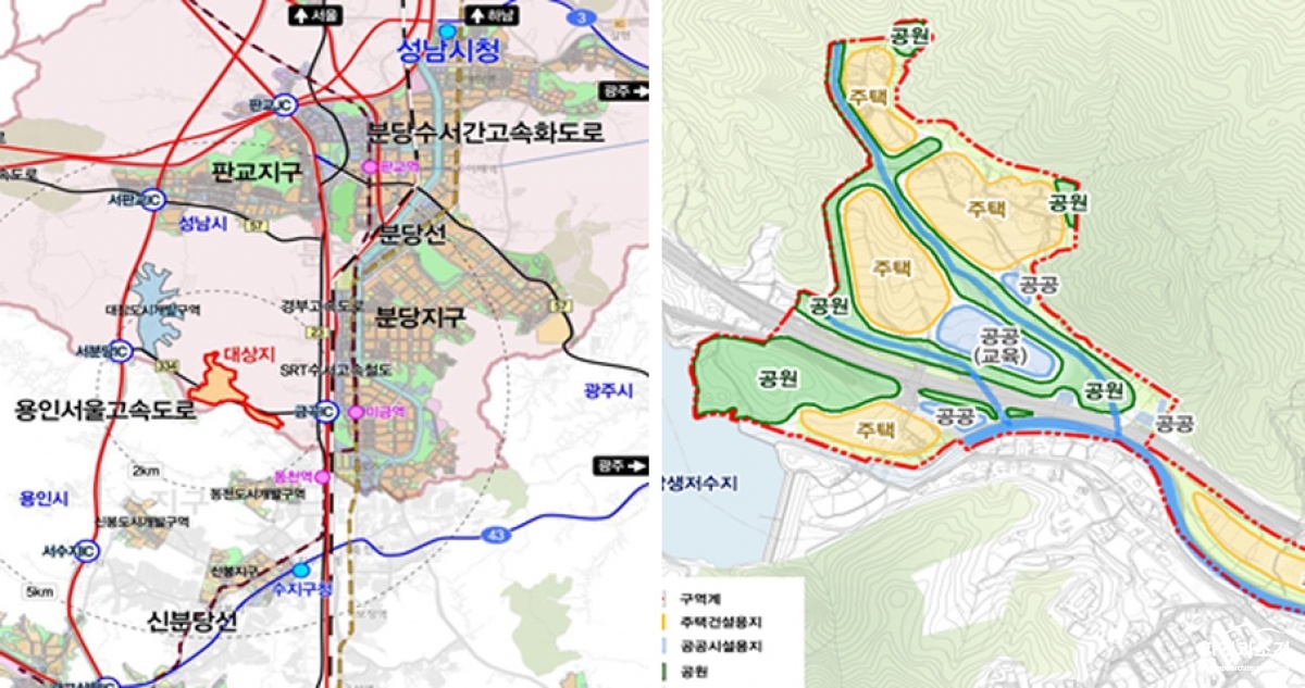 성남낙생공공주택지구.jpg