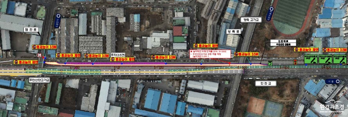 주안산단진출로 평면도.jpg