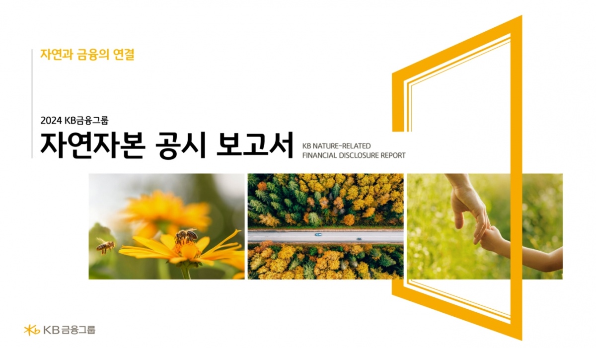 KakaoTalk_20250908_152726441 복사.jpg
