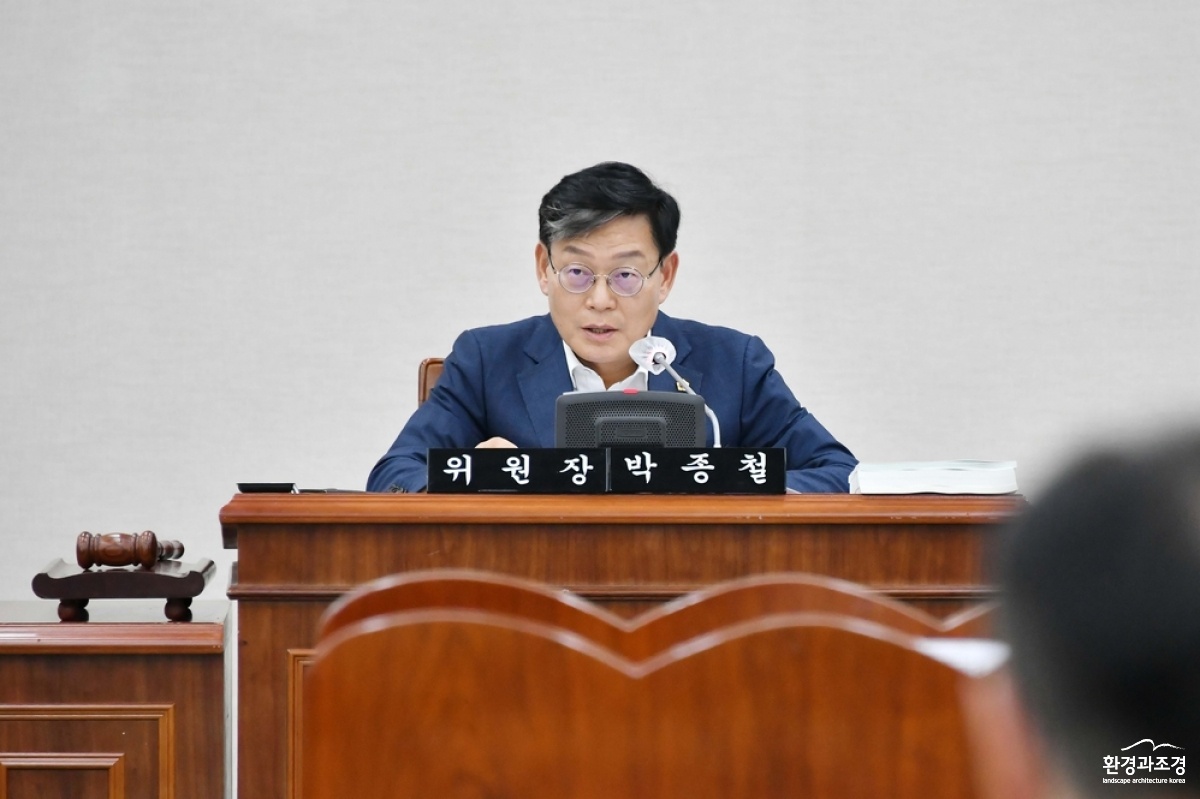 부산시의회 박종철 의원.jpg