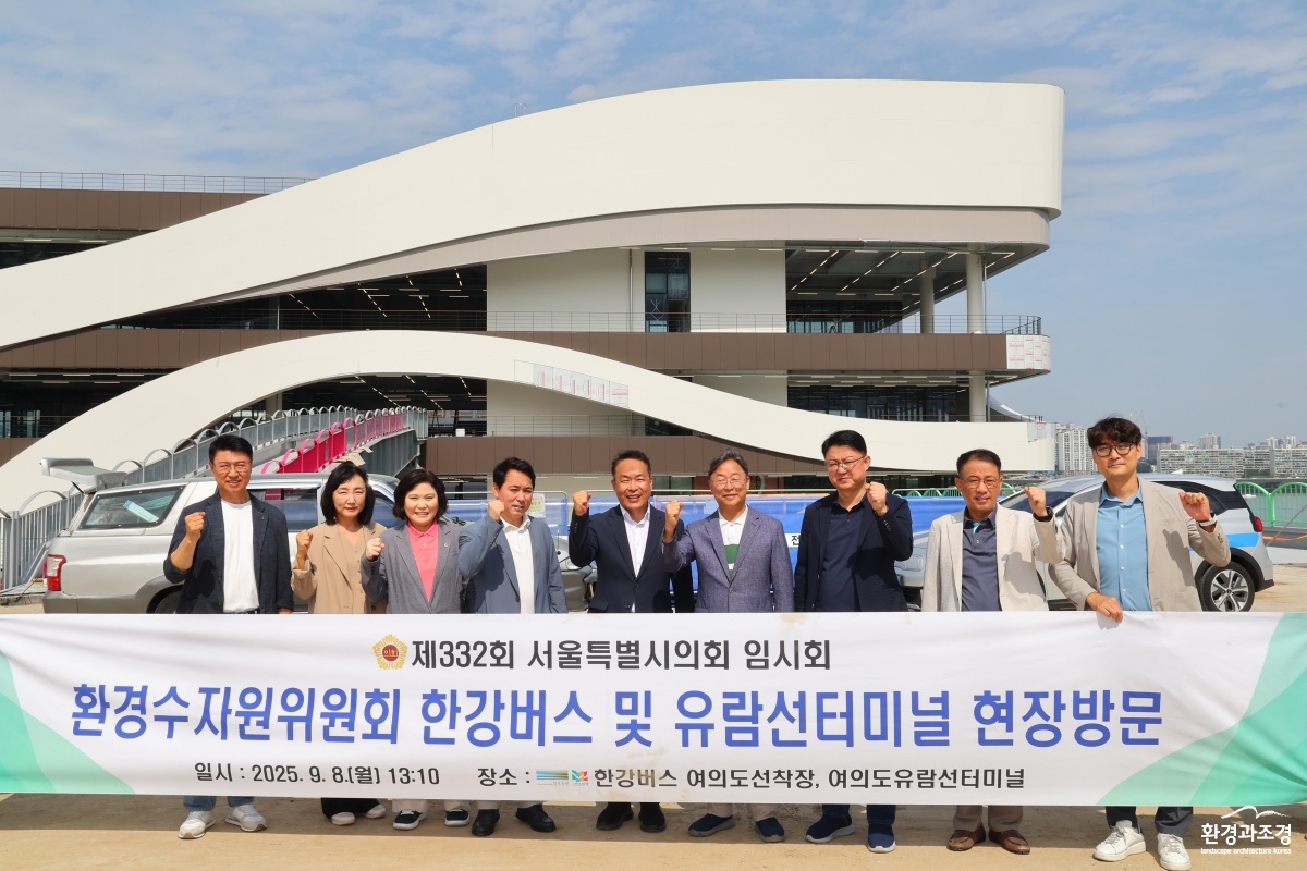 3. 한강버스 사진1.JPG