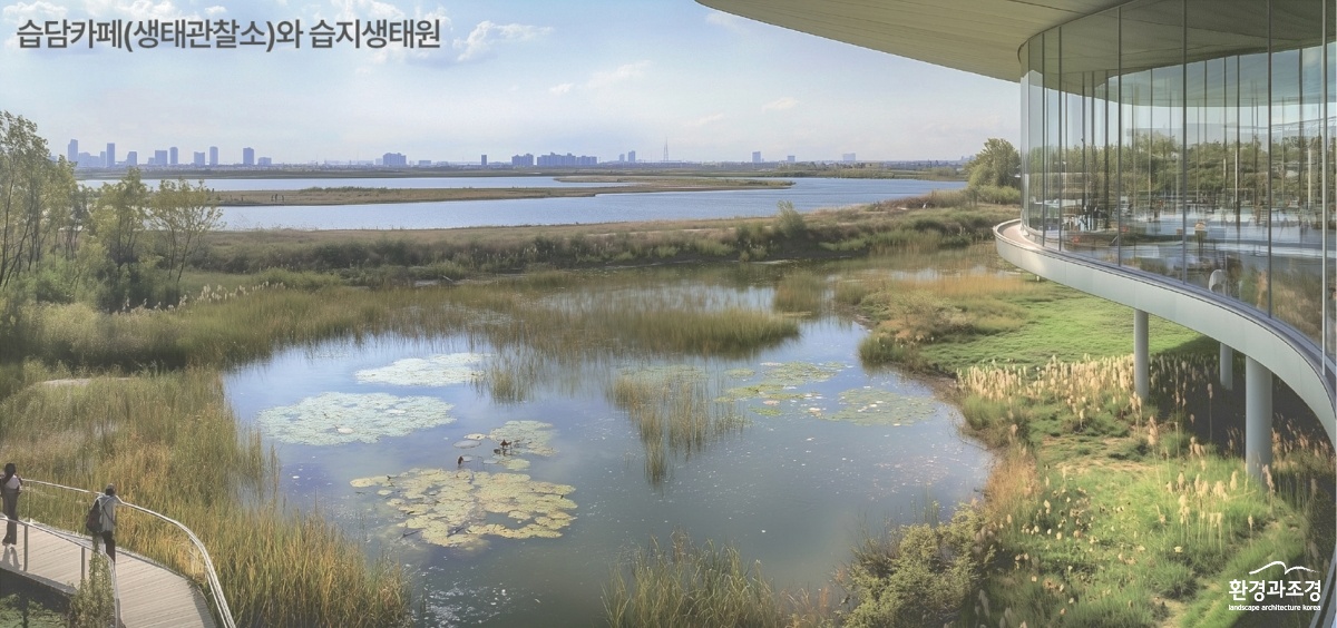 사진2. 제17회 도시숲 설계 공모대전 수상작 조감도(습담카페).jpg