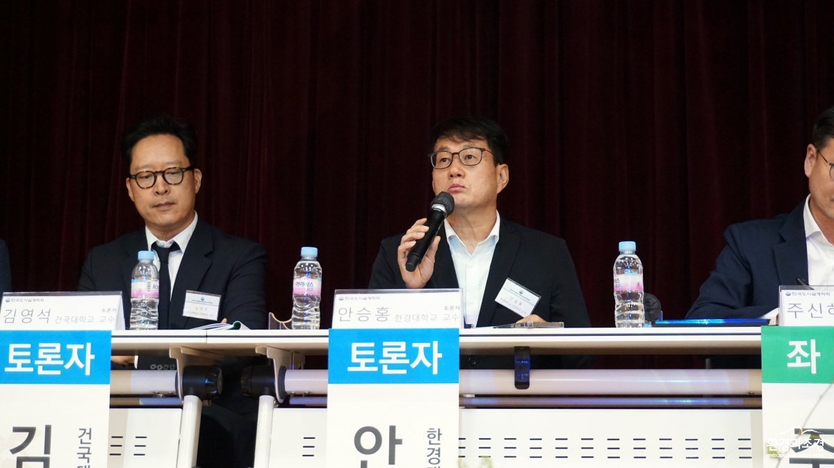 안승홍 교수.jpg
