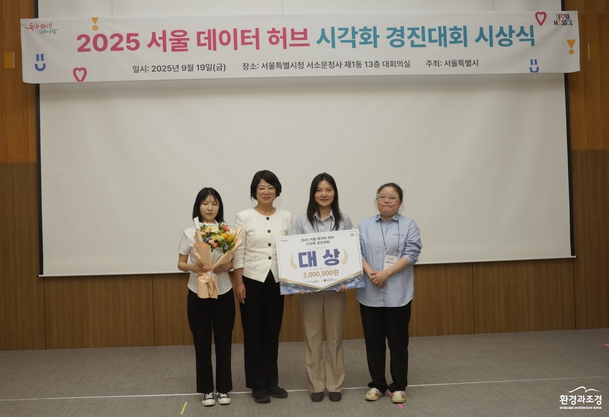 대회사진 (2).jpg