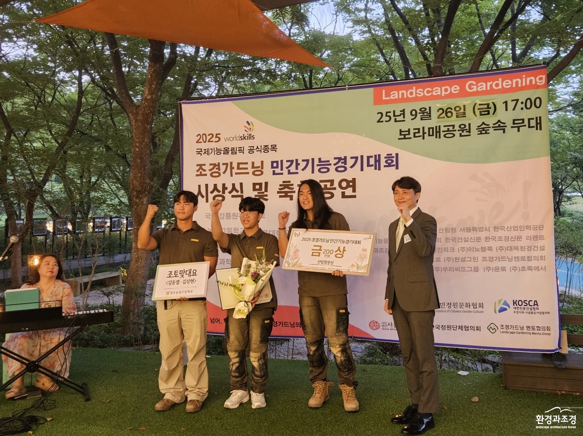 KakaoTalk_20250928_140750426_07.jpg