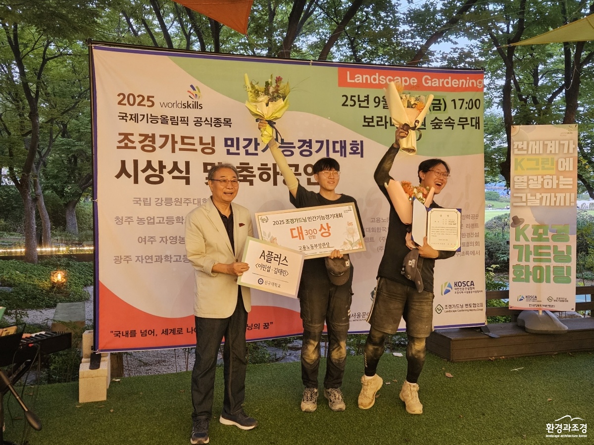 KakaoTalk_20250928_140750426_09.jpg