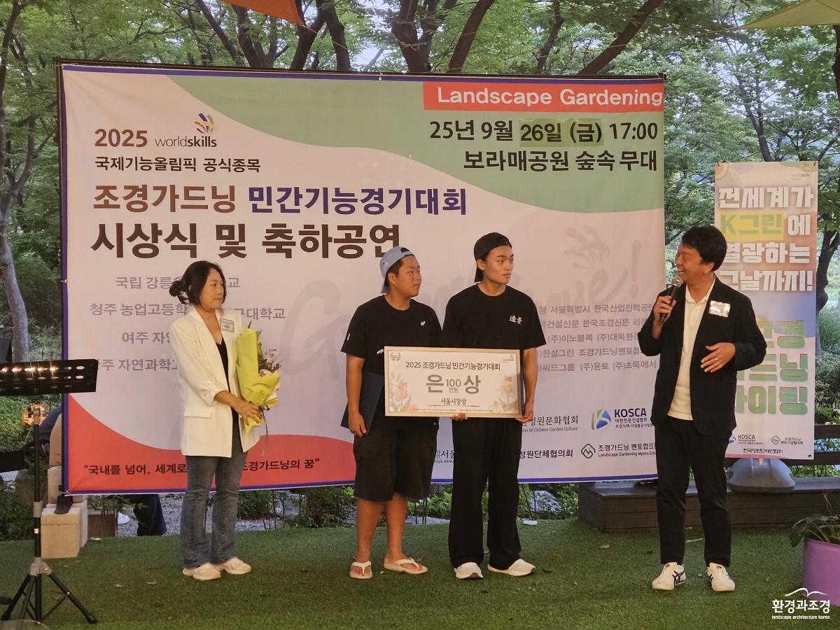 KakaoTalk_20250928_140750426_13.jpg