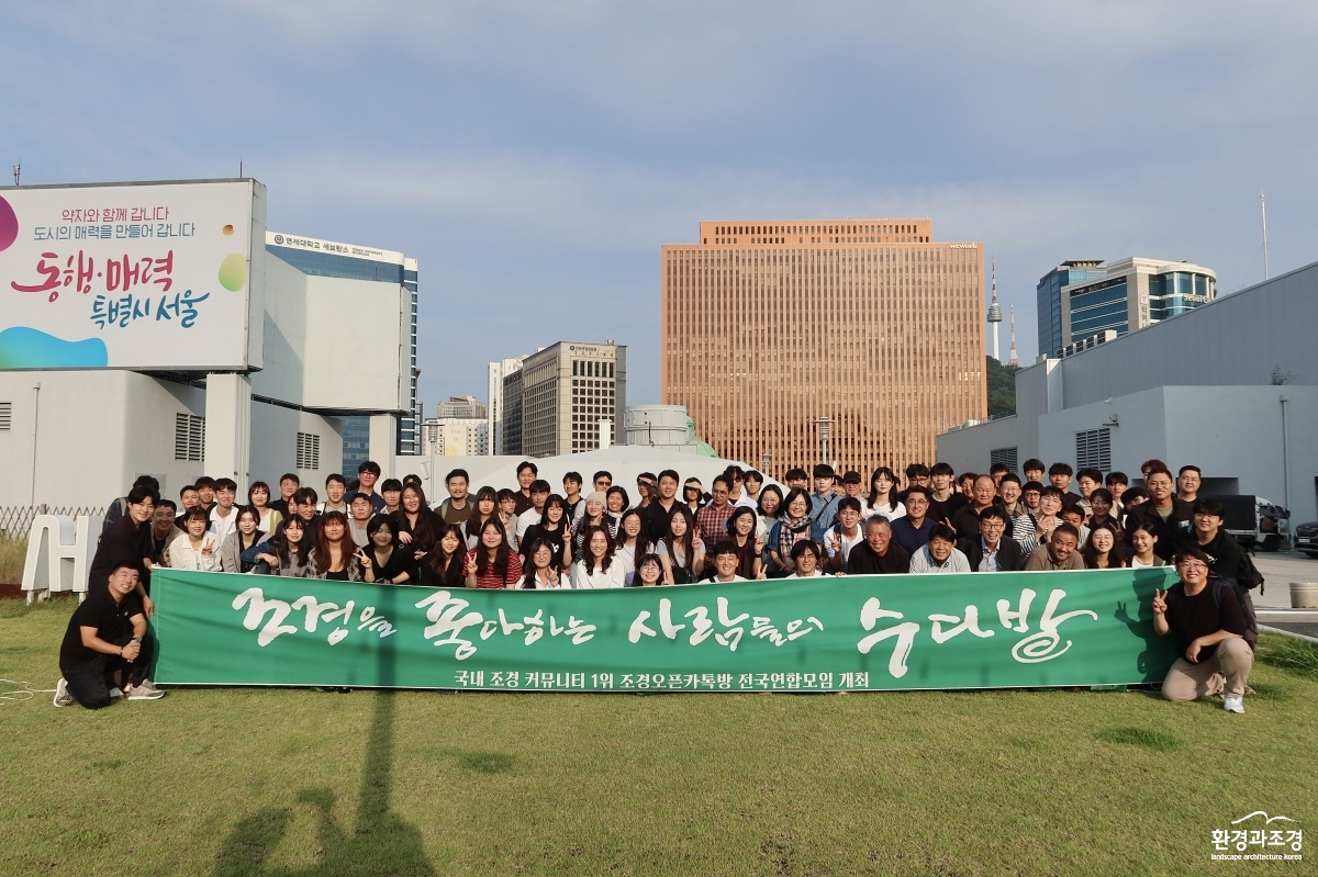 KakaoTalk_20250929_141332196.jpg
