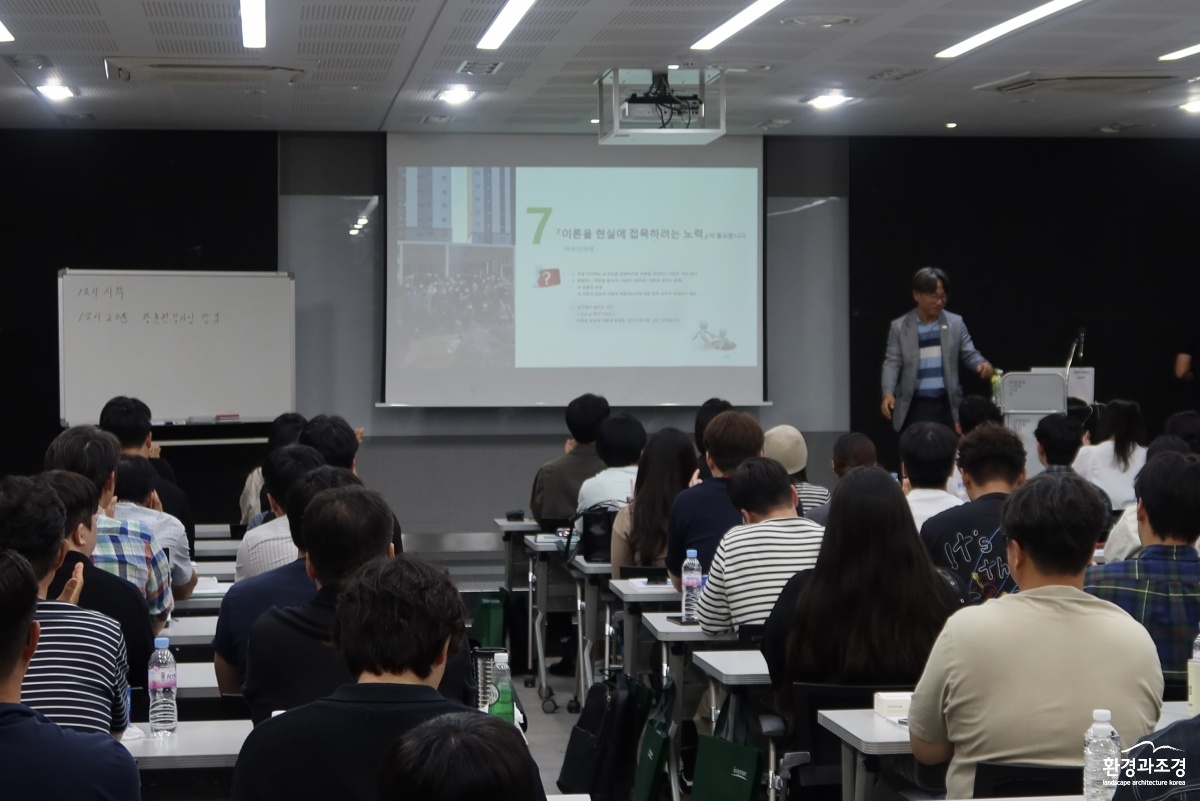 KakaoTalk_20250929_141332196_03.jpg