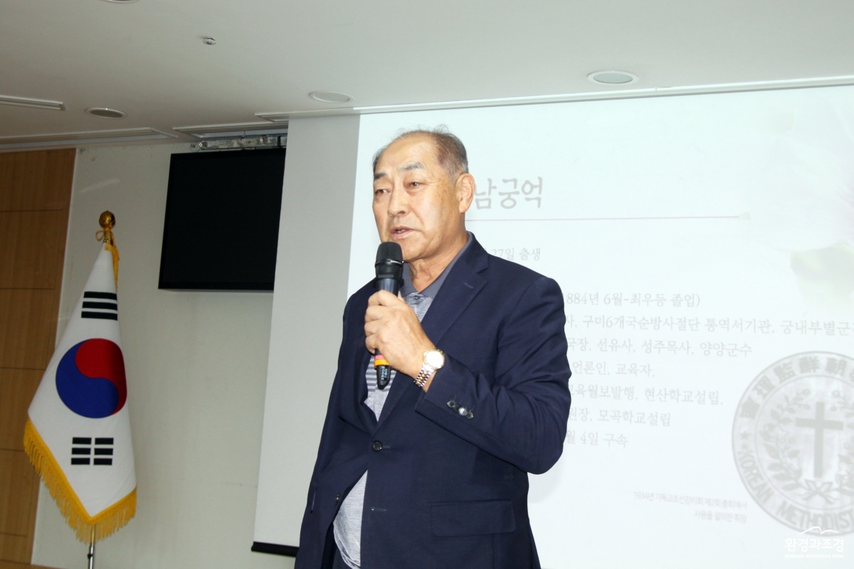 현재호 한서교회 담임목사_IMG_9458.jpg