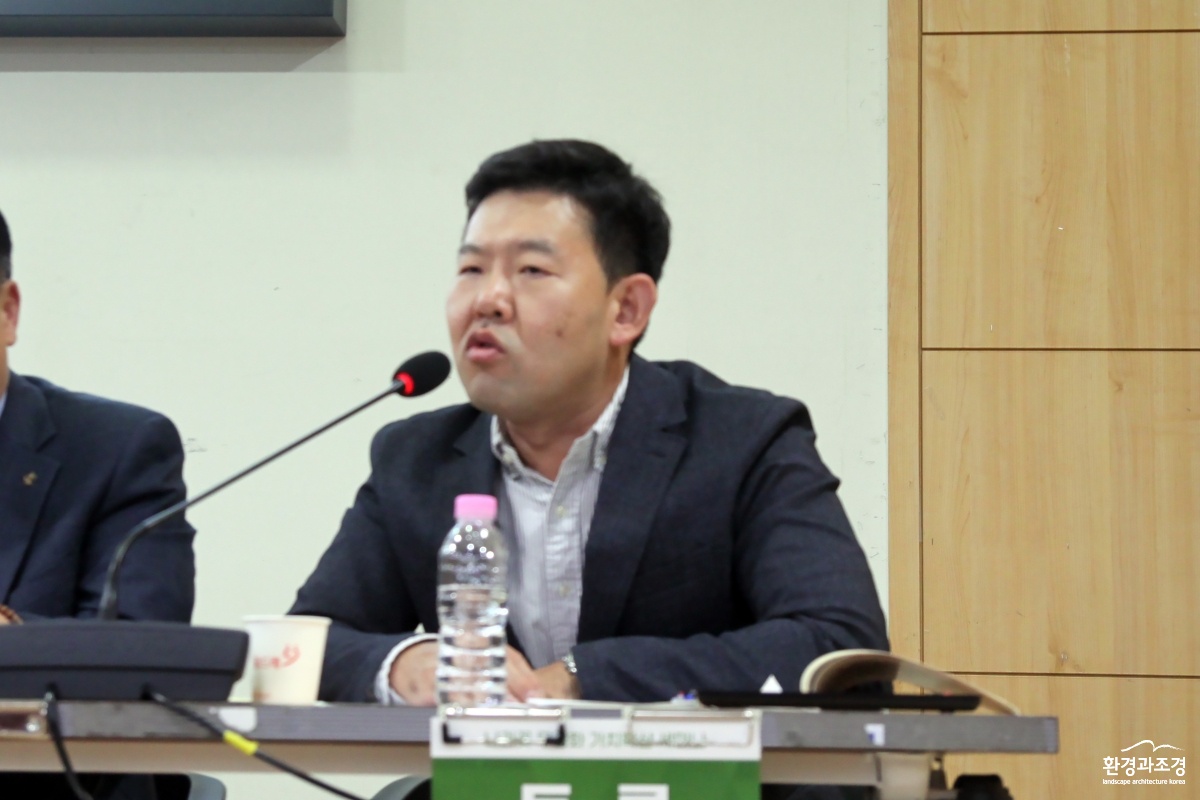 남재익 한수정 정원소재실장.jpg
