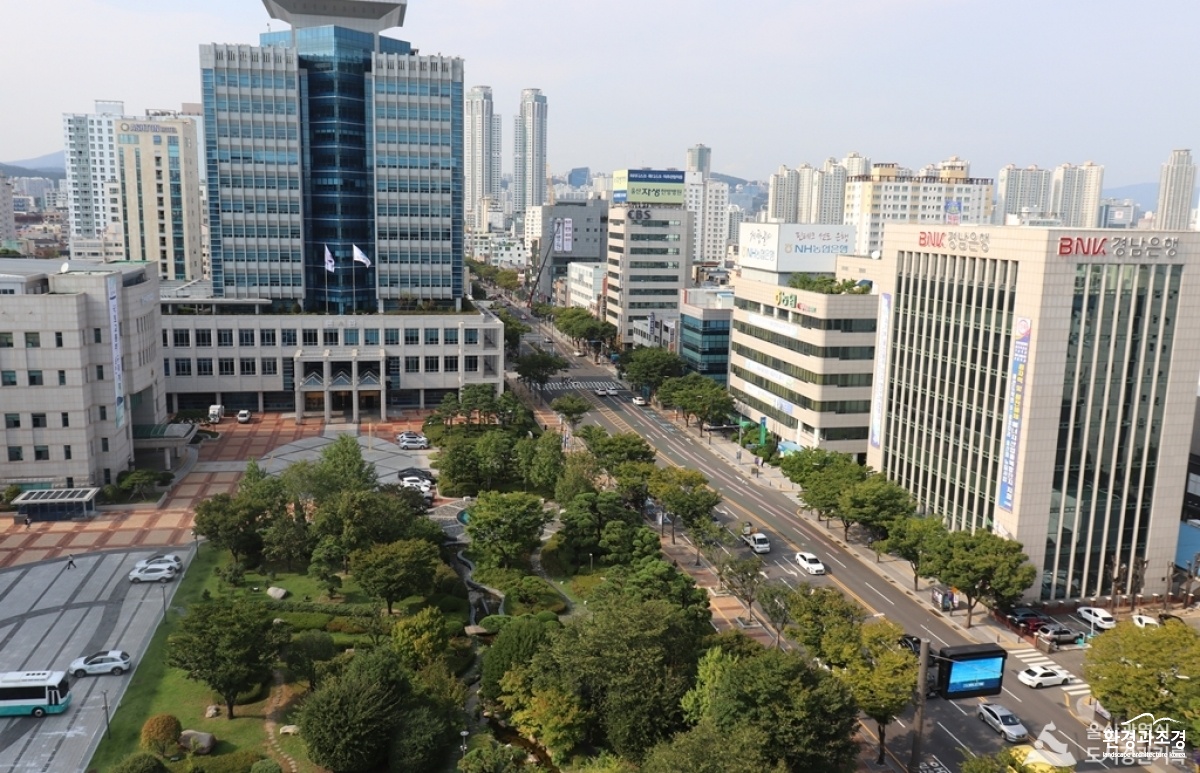 울산시청사_2020.JPG