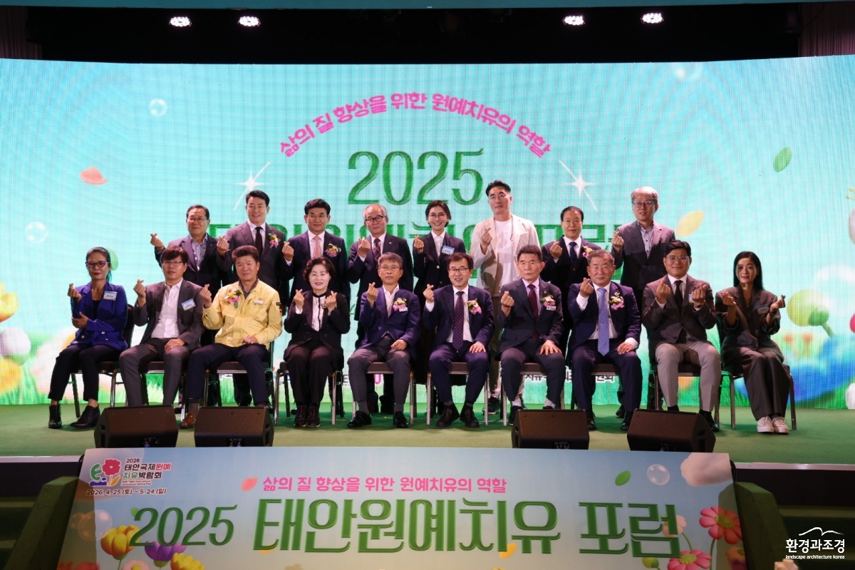 KakaoTalk_20251014_144015539_03.jpg