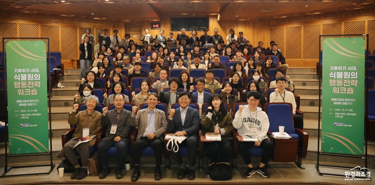1_단체사진.jpg