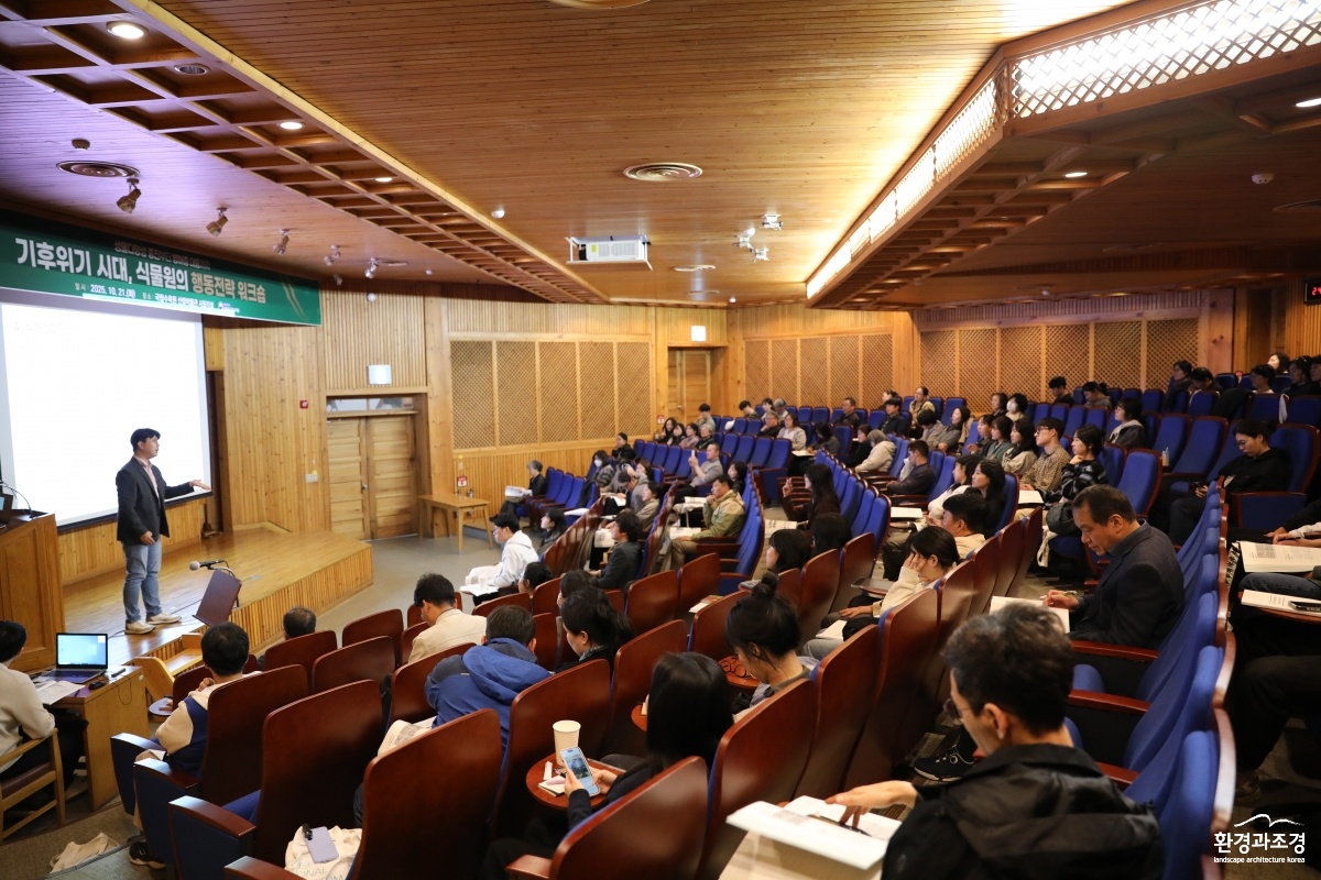 2_워크숍.jpg