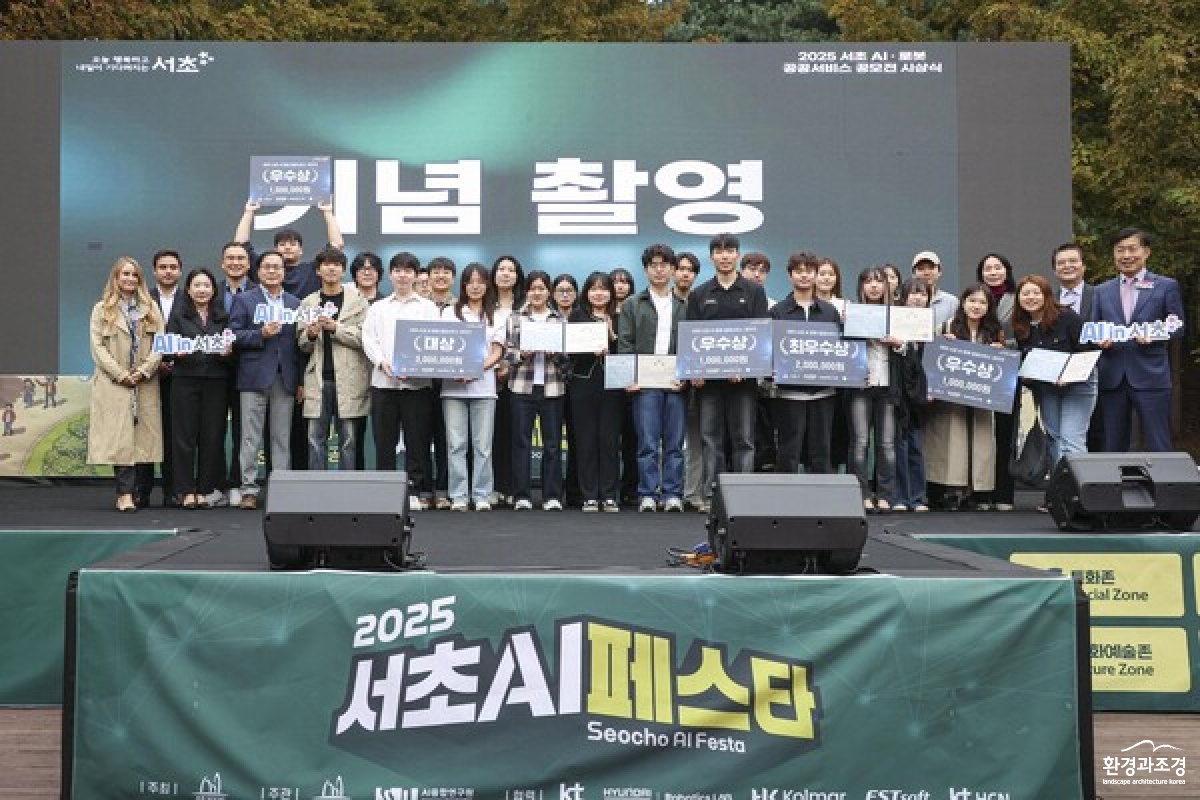 서초구.jpg