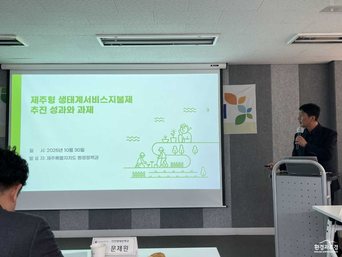 출장-전체 사진-73061867056.jpg