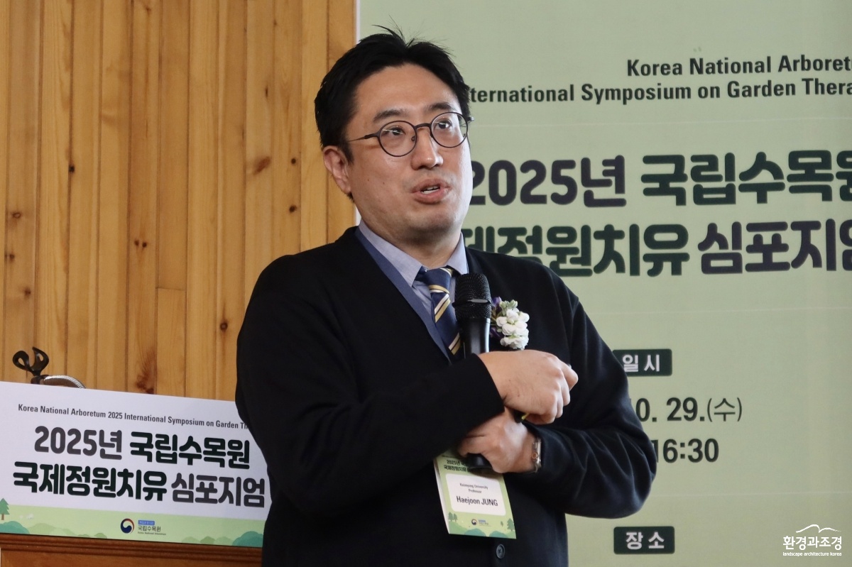 KakaoTalk_20251031_182635146_08.jpg