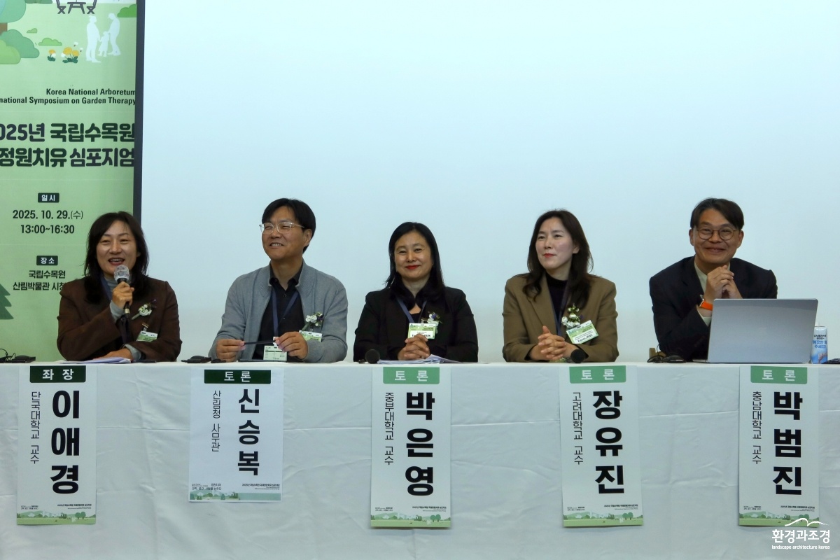 KakaoTalk_20251031_182635146_02.jpg