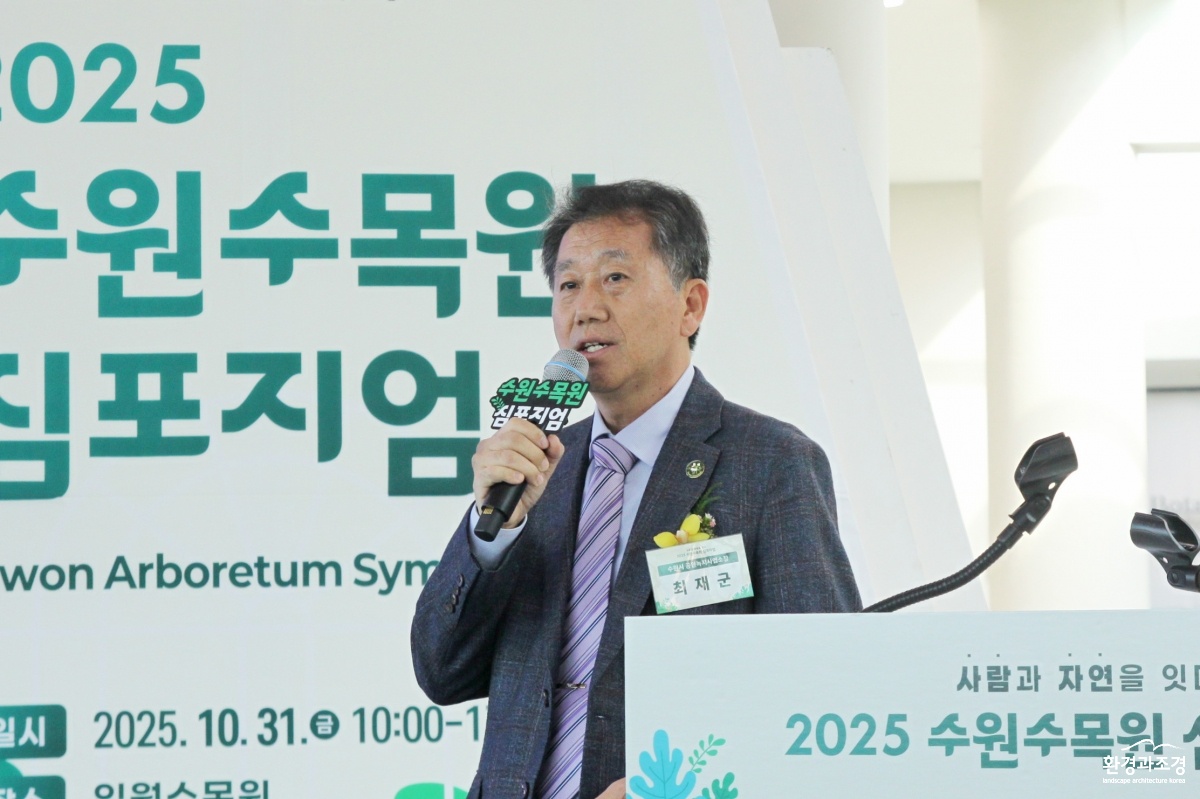 최재군 소장.jpg