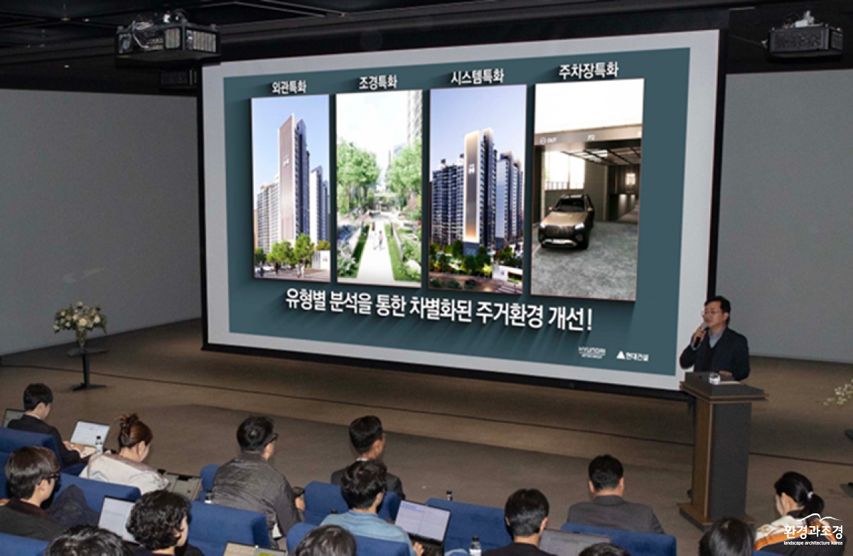770 리뉴얼 신사업 미디어 쇼케이스 행사 사진 2.png
