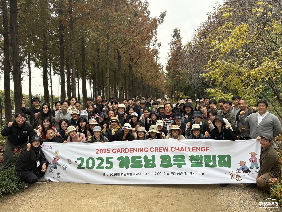KakaoTalk_20251109_073024589_03.jpg