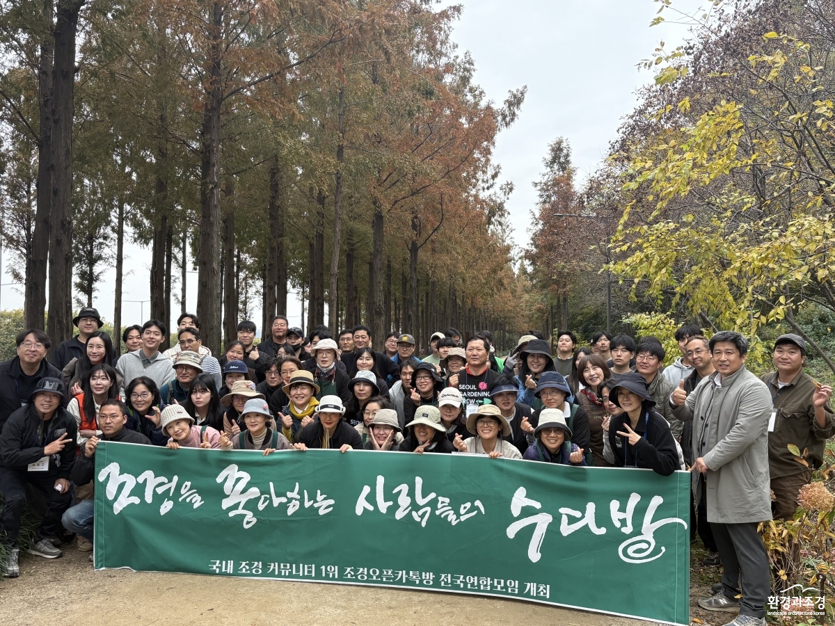 KakaoTalk_20251109_073024589_02.jpg