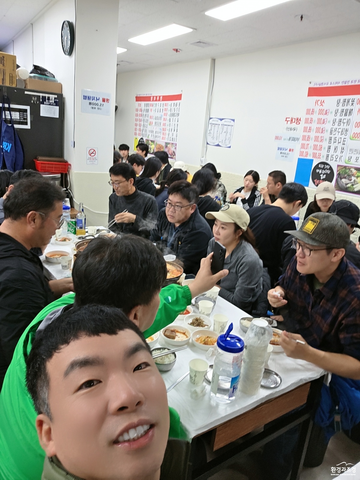 KakaoTalk_20251109_073024589_01.jpg