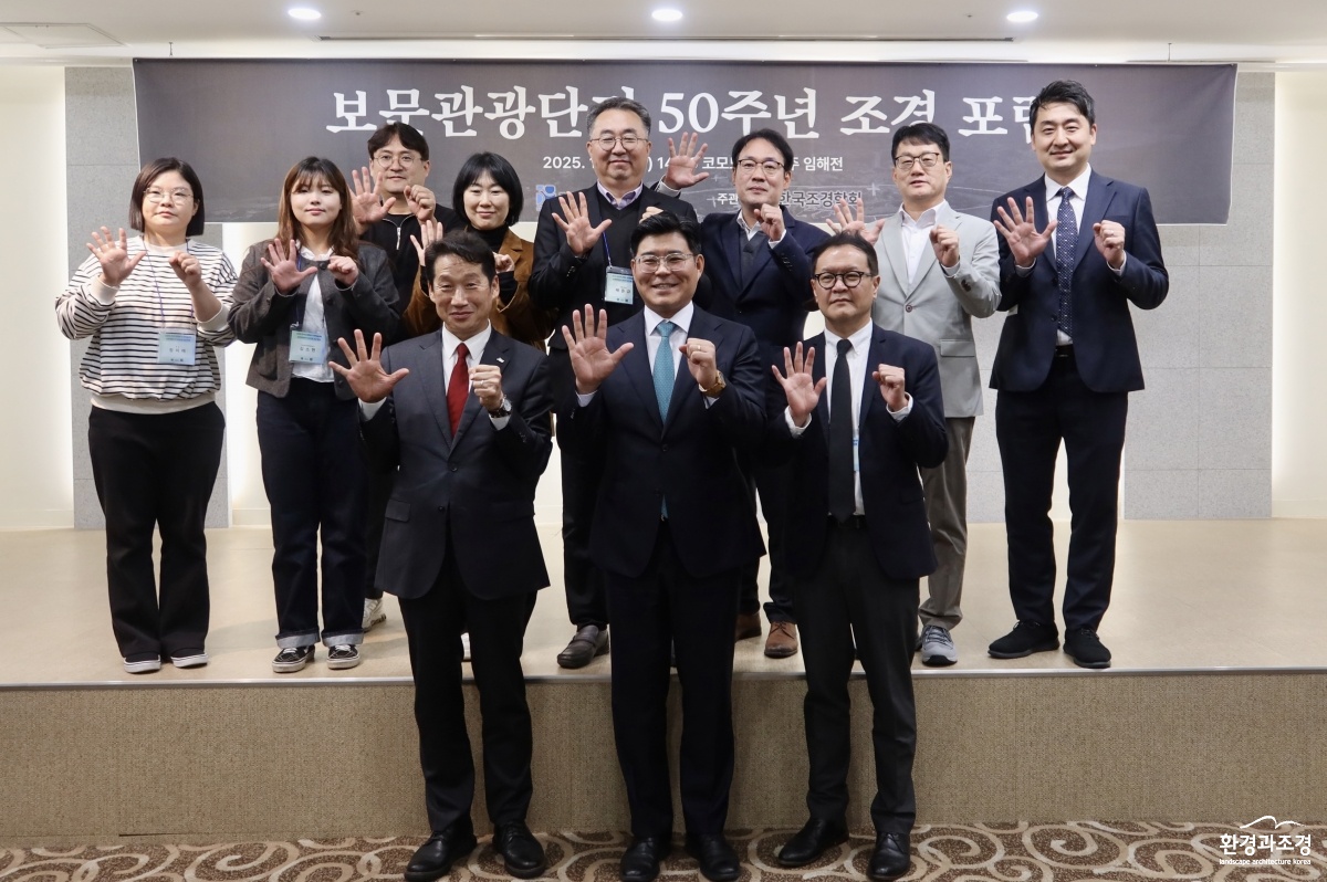 KakaoTalk_20251109_190602407_22.jpg
