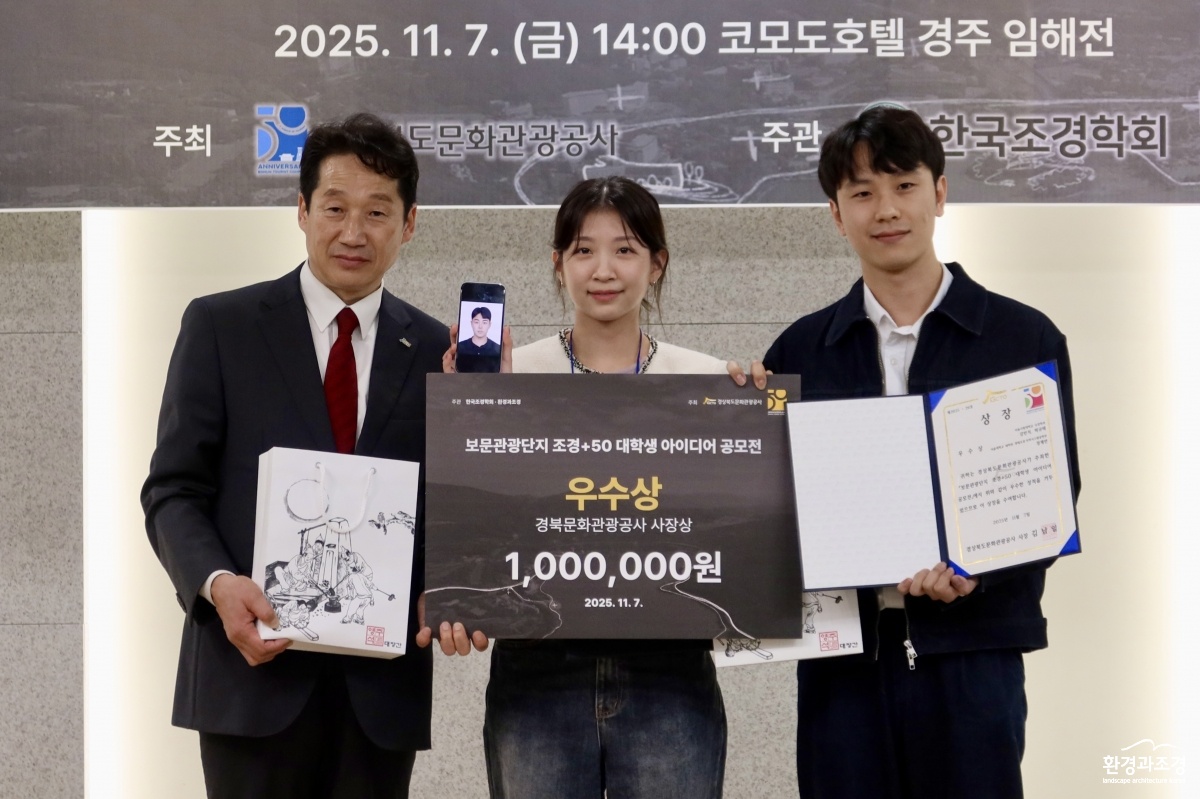 KakaoTalk_20251109_190602407_19.jpg