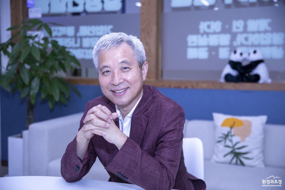 곽상욱 이사장.jpg