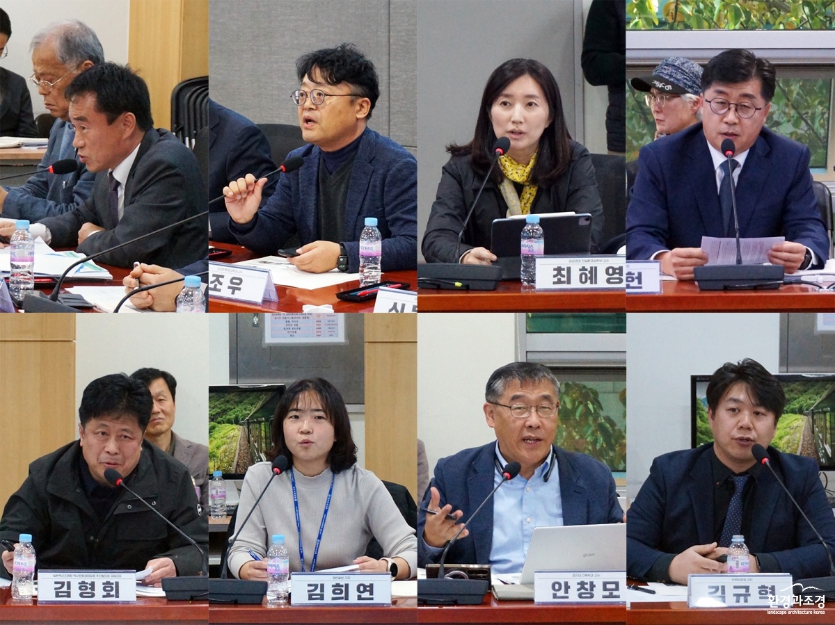 부평캠프마켓 토론회.jpg