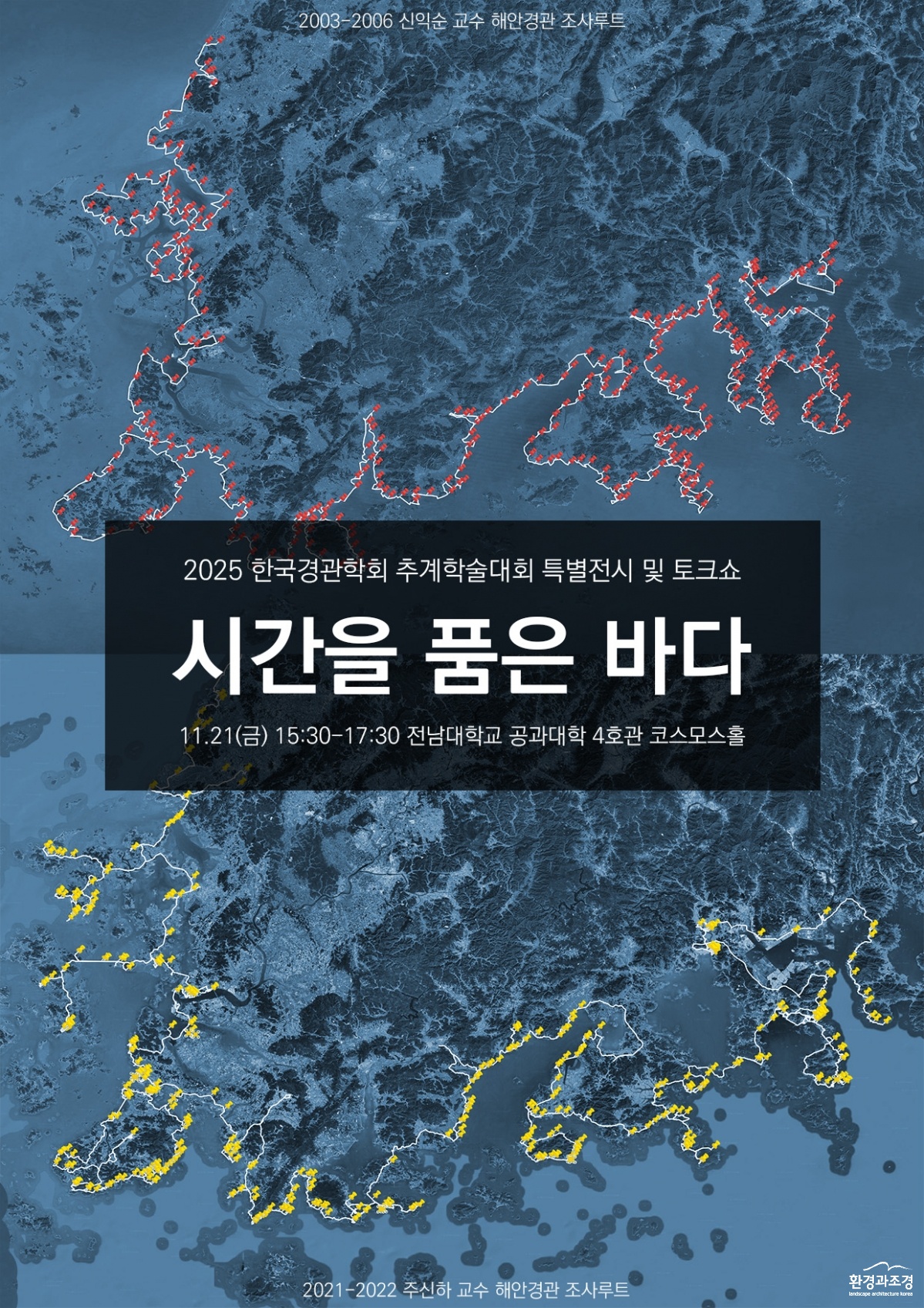 KakaoTalk_20251118_150851480_02.jpg