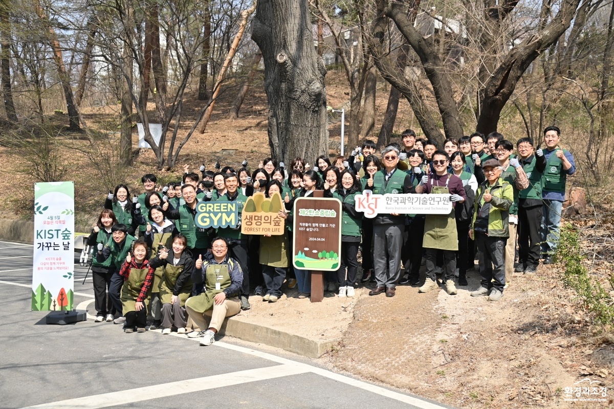 KakaoTalk_20251120_160802207_01.jpg
