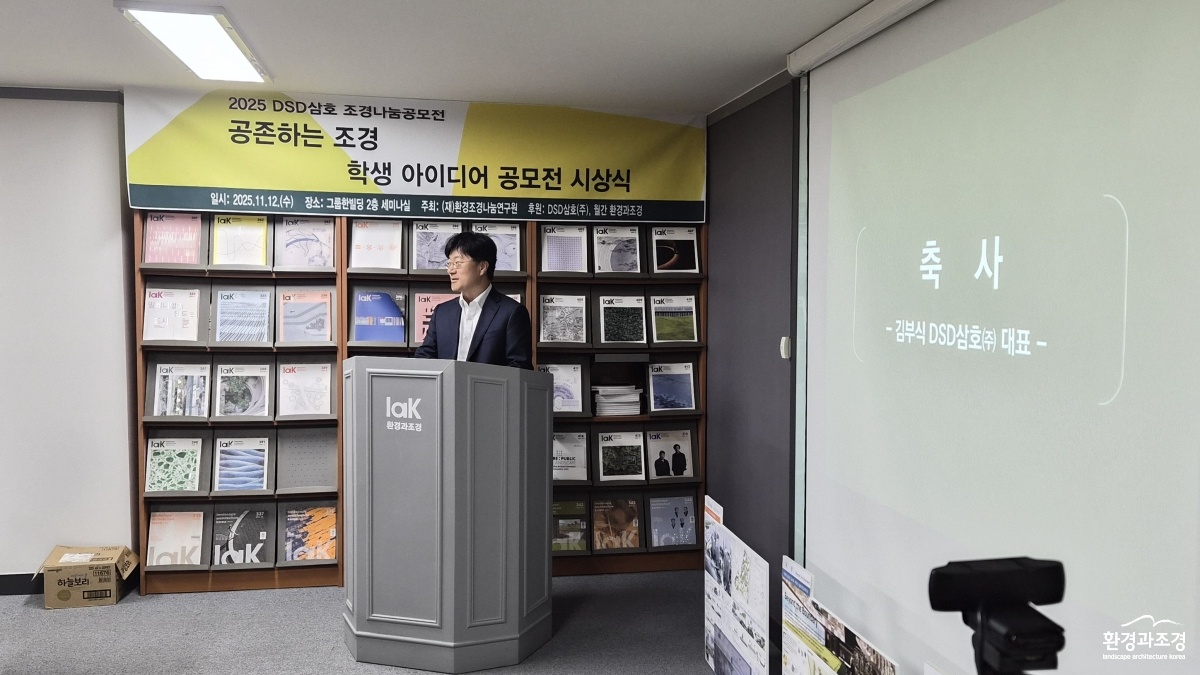 KakaoTalk_20251120_103717754_04.jpg