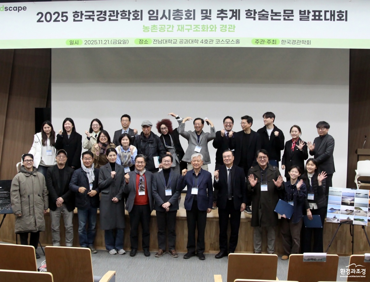 단체사진02.jpg