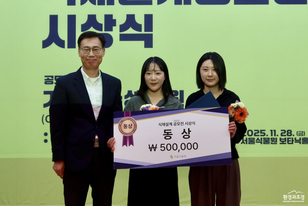 KakaoTalk_20251130_162900326_07.jpg